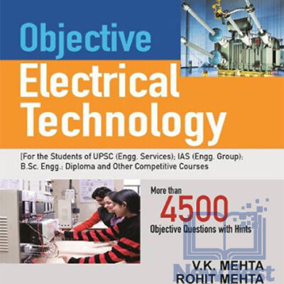 Objective Electrical technology vk mehta rohit mehta