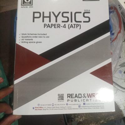 Physics Paper-4 (MCQs)